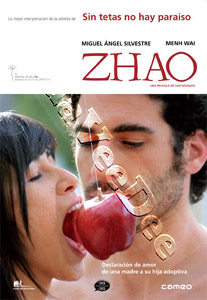 Zhao |   DVD
